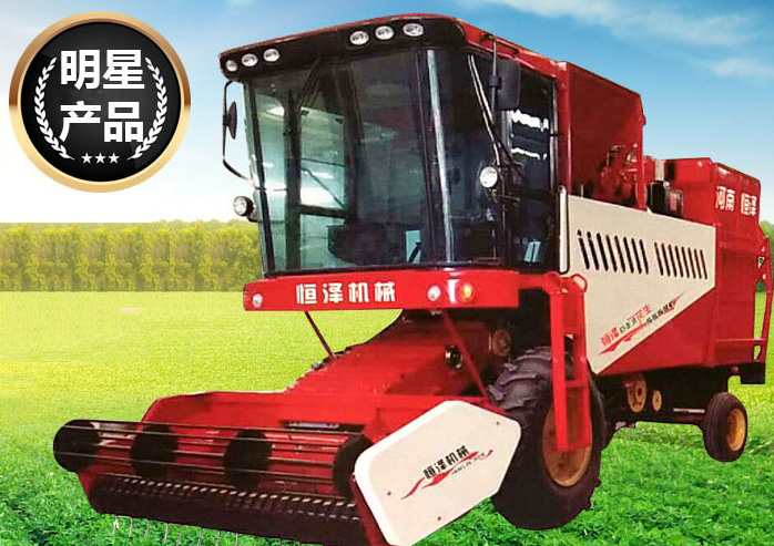 自走式花生撿拾收獲機(jī) 自走式花生撿拾收獲機(jī)